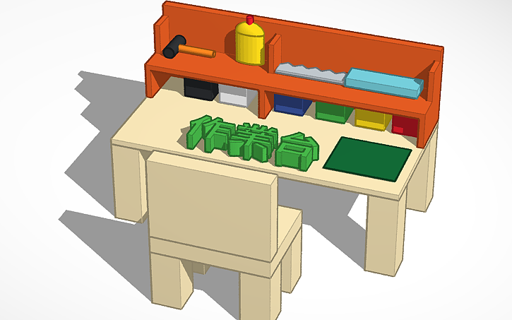 Working Desk And Chair 作業台と椅子 Tinkercad