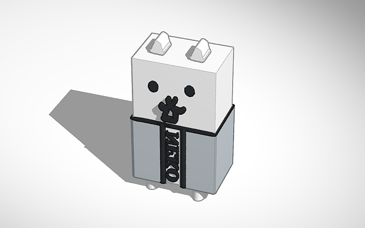 Copy Of ゴムネコ Yyy Tinkercad